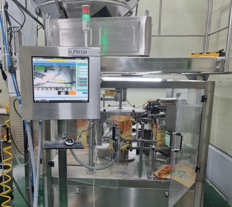IPRISM vision inspection installation 2