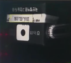 빨대 누락검사 예시