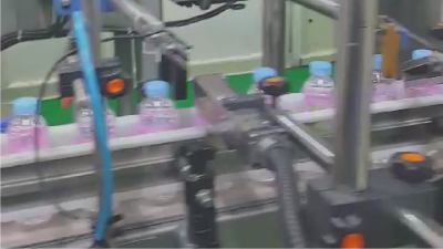 생수캡 주변 이물검사 설치 사례